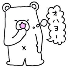 japanese white bear sticker #7225482