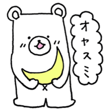 japanese white bear sticker #7225483
