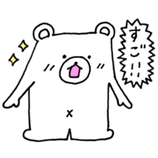 japanese white bear sticker #7225489