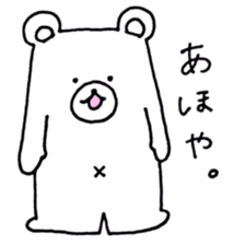 japanese white bear sticker #7225492