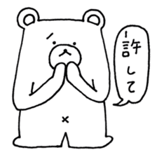 japanese white bear sticker #7225493