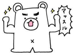 japanese white bear sticker #7225495