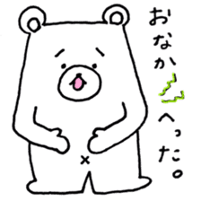 japanese white bear sticker #7225496