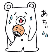 japanese white bear sticker #7225498