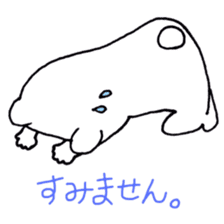 japanese white bear sticker #7225500