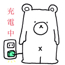 japanese white bear sticker #7225503