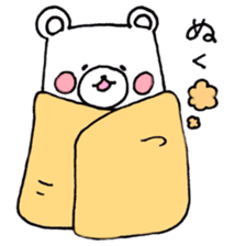 japanese white bear sticker #7225505