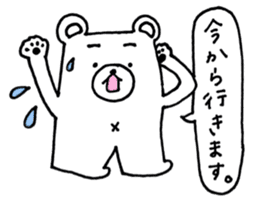 japanese white bear sticker #7225512