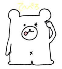 japanese white bear sticker #7225517