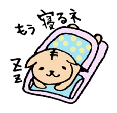 Report what I'm doing!!Lop ear cat sticker #7225640