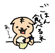 Report what I'm doing!!Lop ear cat sticker #7225642