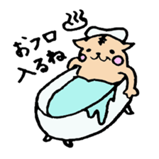 Report what I'm doing!!Lop ear cat sticker #7225645