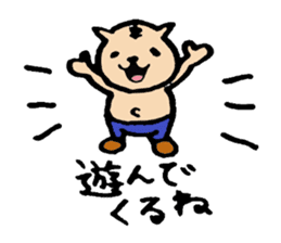 Report what I'm doing!!Lop ear cat sticker #7225646