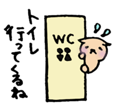 Report what I'm doing!!Lop ear cat sticker #7225648