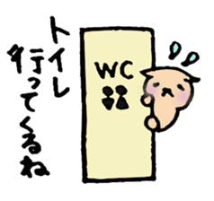 Report what I'm doing!!Lop ear cat sticker #7225648