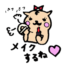 Report what I'm doing!!Lop ear cat sticker #7225649