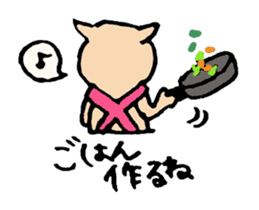 Report what I'm doing!!Lop ear cat sticker #7225651