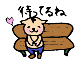 Report what I'm doing!!Lop ear cat sticker #7225654