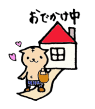 Report what I'm doing!!Lop ear cat sticker #7225657