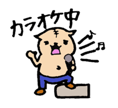 Report what I'm doing!!Lop ear cat sticker #7225658