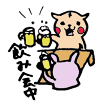 Report what I'm doing!!Lop ear cat sticker #7225659