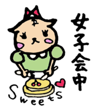 Report what I'm doing!!Lop ear cat sticker #7225660