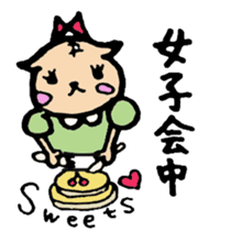 Report what I'm doing!!Lop ear cat sticker #7225660