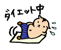 Report what I'm doing!!Lop ear cat sticker #7225661