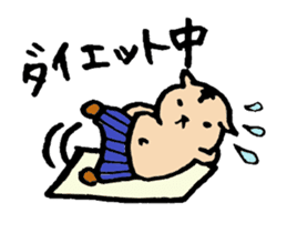 Report what I'm doing!!Lop ear cat sticker #7225661