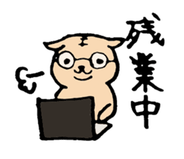 Report what I'm doing!!Lop ear cat sticker #7225662