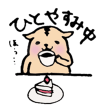 Report what I'm doing!!Lop ear cat sticker #7225663