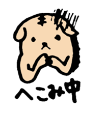 Report what I'm doing!!Lop ear cat sticker #7225667