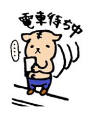 Report what I'm doing!!Lop ear cat sticker #7225669