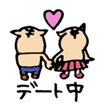 Report what I'm doing!!Lop ear cat sticker #7225675