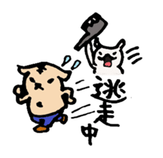 Report what I'm doing!!Lop ear cat sticker #7225677