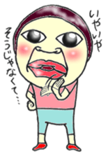 I would word.2 sticker #7225682