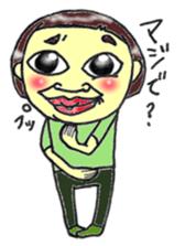 I would word.2 sticker #7225687