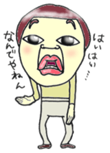 I would word.2 sticker #7225692