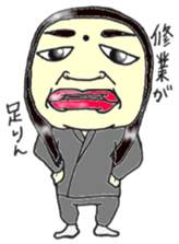 I would word.2 sticker #7225696