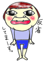 I would word.2 sticker #7225697