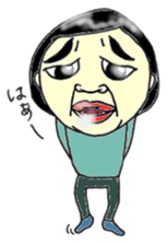 I would word.2 sticker #7225699