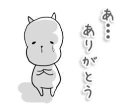 SAD DOG sticker #7225804