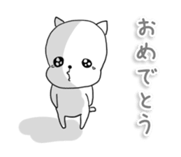 SAD DOG sticker #7225806