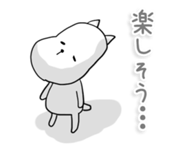 SAD DOG sticker #7225814