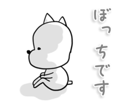 SAD DOG sticker #7225817