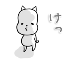 SAD DOG sticker #7225826