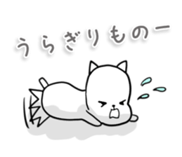 SAD DOG sticker #7225827