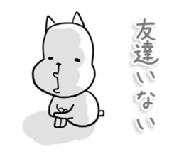 SAD DOG sticker #7225836