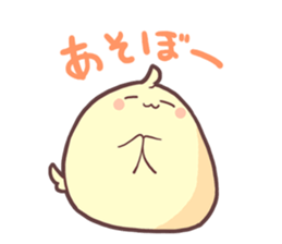 Friends of chick sticker #7226045