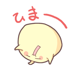 Friends of chick sticker #7226047